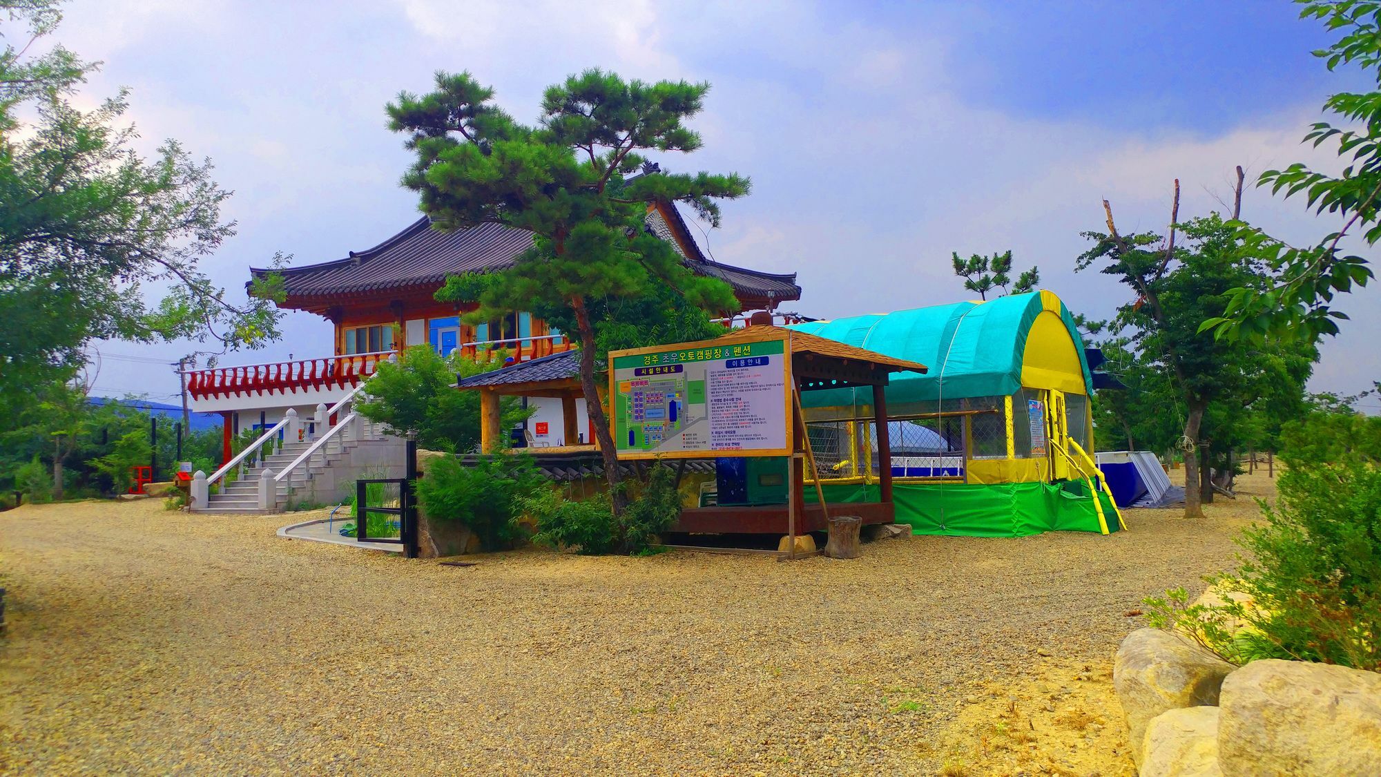 Chowoo Guesthouse 庆州 外观 照片